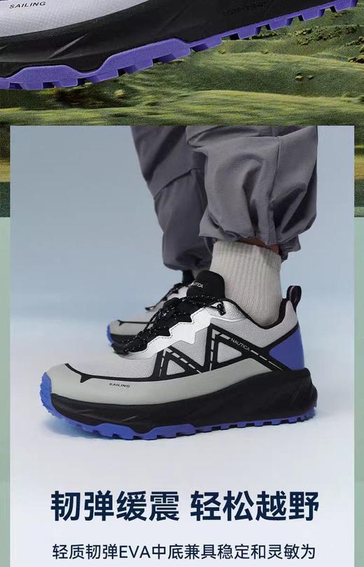 【春上新】8楼 NAUTICA/诺帝卡儿童运动鞋户外2025新款透气中大童登山鞋男童鞋子  吊牌价  699  元折后价  350元 商品图4