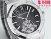 【贵重物品】爱彼BBS皇家橡树陀飞轮系列 男士腕表 “陀飞轮”表径41mm 商品缩略图3
