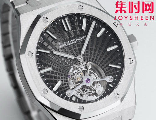 【贵重物品】爱彼BBS皇家橡树陀飞轮系列 男士腕表 “陀飞轮”表径41mm 商品图3