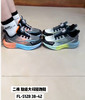 福德隆二棉5128   38—42码 商品缩略图0