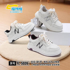 福德隆皮面板鞋5039   32—37码