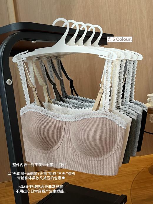 【GZ】无忧购暖绒蕾丝方领bra一体背心内衣52655（截单后3-5天发货) 商品图7