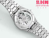 【贵重物品】新款爱彼BBS皇家橡树陀飞轮系列 “自动上链陀飞轮腕表”26530ST 男士腕表 表径41mm 商品缩略图5