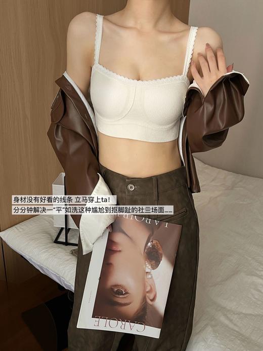 【GZ】无忧购暖绒蕾丝方领bra一体背心内衣52655（截单后3-5天发货) 商品图5