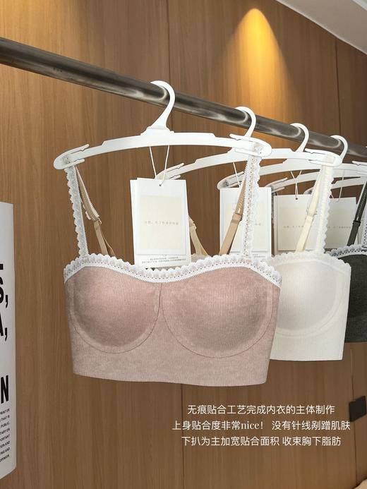 【GZ】无忧购暖绒蕾丝方领bra一体背心内衣52655（截单后3-5天发货) 商品图2