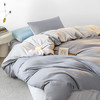 京东京造小京研磨毛三件套 100g轻柔丝滑 A类亲肤 床单被套枕套 单人宿舍0.9/1.2m床 瓦灰 商品缩略图1