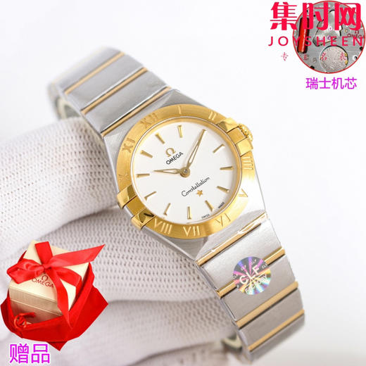 欧米茄 OMEGA CLF星座系列 星座女款28mm 女士腕表 瑞士石英机芯 商品图1