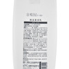 克莱氏焕采柔润乳200g乳液 商品缩略图2