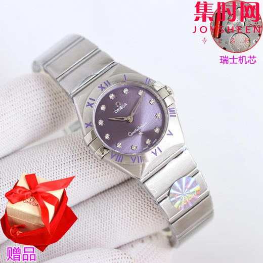 欧米茄 OMEGA CLF星座系列 星座女款28mm 女士腕表 瑞士石英机芯 商品图0