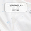 【舒服法则】超薄网纱速干少女背心 8522/8523 商品缩略图7