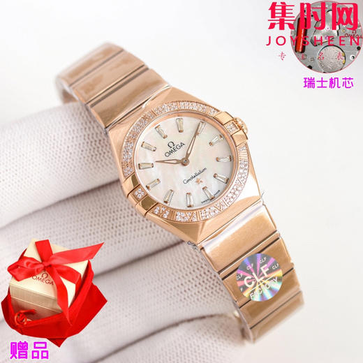 欧米茄 OMEGA CLF星座系列 星座女款28mm 女士腕表 瑞士石英机芯 商品图4