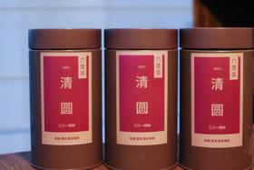 【清圆】 六堡茶   2014年陈化 清爽木质香带清幽花香  六堡茶新手友好 汤感轻盈圆润   适口度非常高