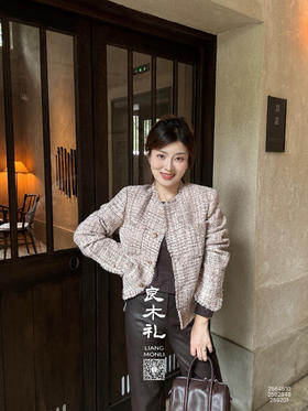 小香风——流苏外套