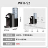 【美国西屋 桶装水即热饮水机】西屋即热式饮水机家用迷你小型台式桌面 桶装水速热开水机自动上水办公室茶饮机冲泡奶壶 商品缩略图1