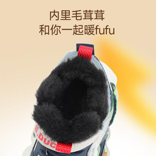B.Duck小黄鸭童鞋冬季儿童运动鞋26-30 B5586946 商品图4