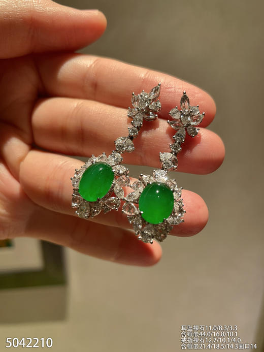 老坑帝王绿蛋面套装【5042210】具体价格微信咨询 商品图3