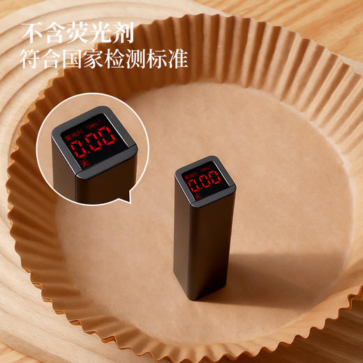 好媳妇空气炸锅专用纸家用食物加厚吸油纸烤箱烘焙硅油纸垫锡纸碗 商品图6