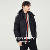 贝纳川冬季带帽羽绒服ECT405004 商品缩略图3