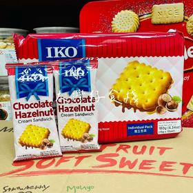 马来西亚IKO 巧克力榛子味夹心饼干180g