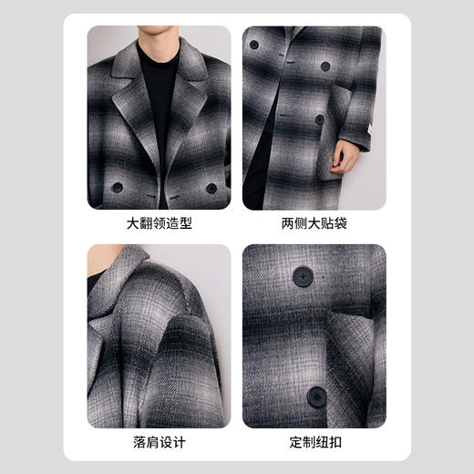 贝纳川冬季长款黑白格子羊毛大衣ECT328003 商品图3