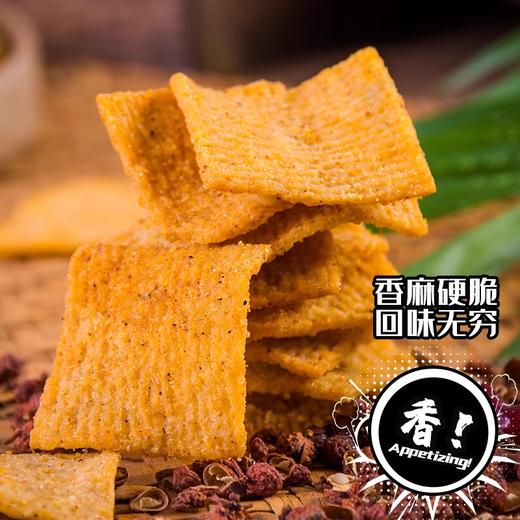 卧龙-卧龙锅巴（五香味）|（麻辣味）|（椒香味）138g 商品图3