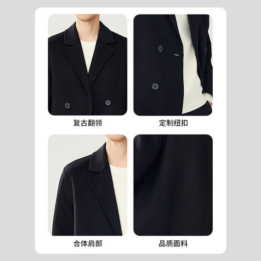 贝纳川冬季中长款羊毛大衣ECT328001 商品图4