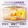 【双热风】凯度紫焰T8微蒸烤炸一体机家用蒸烤箱四合一微波炉32L 商品缩略图2