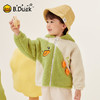 B.Duck小黄鸭童装冬季外套90-130 BF5533017 商品缩略图0