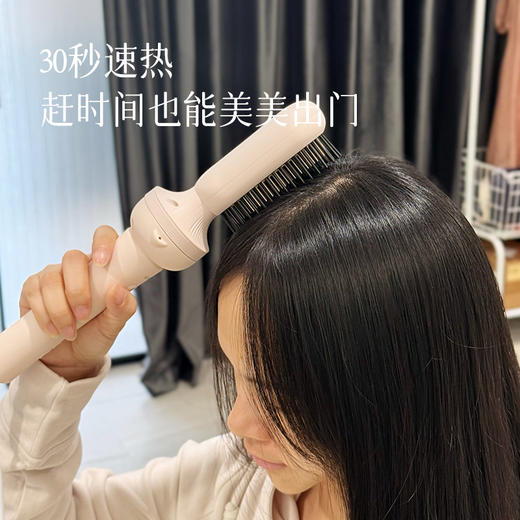 【卷发棒】30秒速热，⁡赶时间也能美美出门  直发、卷发等各种造型一机搞定 商品图2