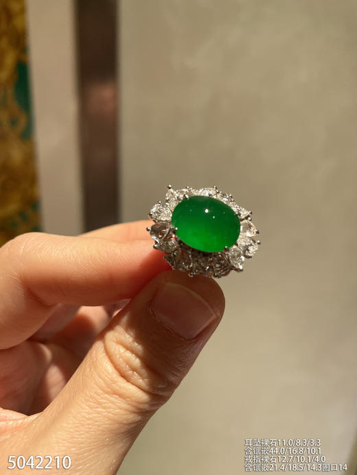 老坑帝王绿蛋面套装【5042210】具体价格微信咨询 商品图5