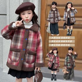 【39.9元/件】儿童加厚格纹外套加绒男童女童冬季保暖服饰
