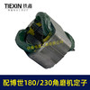 【货号07315】适配博世GWS20-180/230角磨机定子分体定子线圈全铜电机230角磨机电机 商品缩略图6