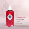 香邂格蕾保湿身体乳250ml 滋润补水护肤 商品缩略图2