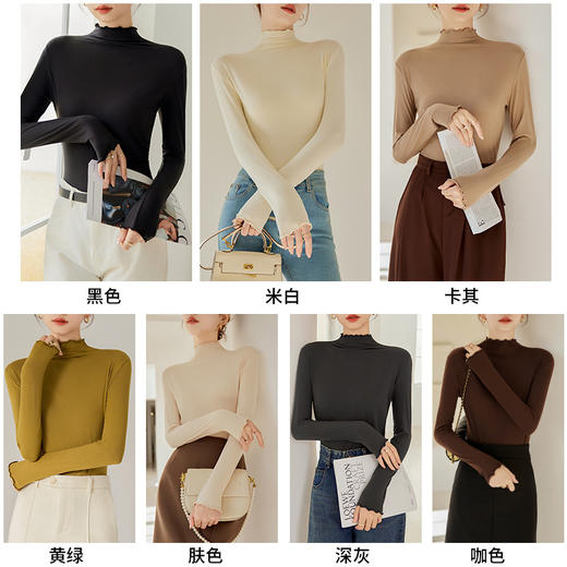 严选半高领木耳边内搭修身打底衫女秋冬T恤保暖上衣纯色韩版长袖 商品图3