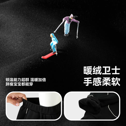 【抗菌加绒】B.Duck小黄鸭童装冬季针织长裤90-130 BF5673065 商品图2