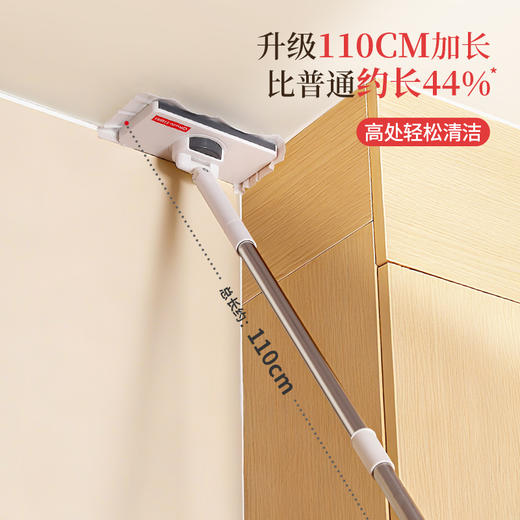 好媳妇洗脸巾拖把2025新款夹布拖把家用懒人夹迷你小拖把自动夹布 商品图3