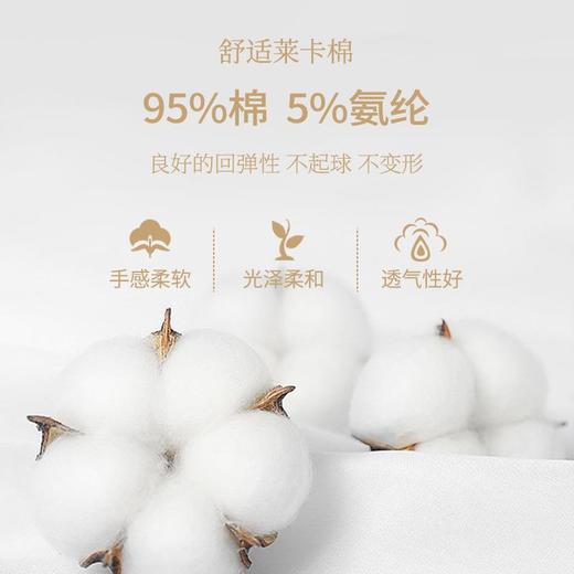 【好心情睡衣】2025全新情侣睡衣长袖春秋款简约休闲可外穿秋天男女士纯棉家居服套装 商品图3