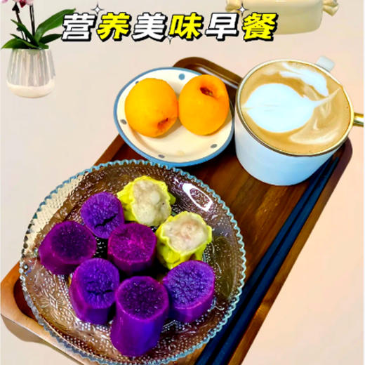 有机紫薯 商品图7