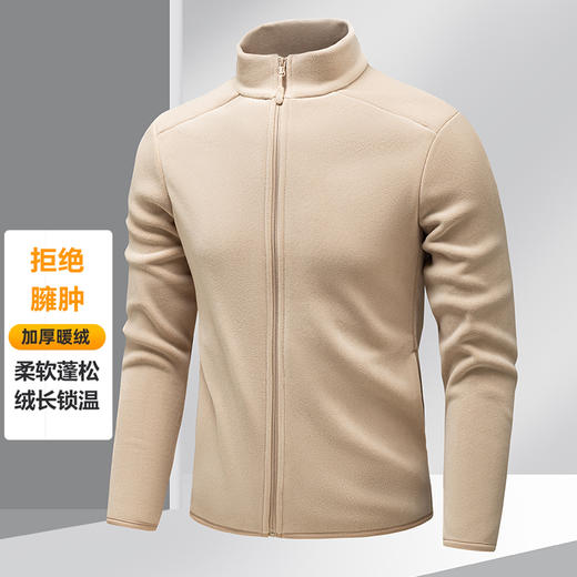 罗蒙春秋抓绒衣外套男士休闲百搭摇粒绒立领开衫拉链外套男 商品图2