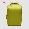 XY/安踏地理联名双肩包拒水科技户外背包书包192427162 ——3  黄绿色 商品缩略图0