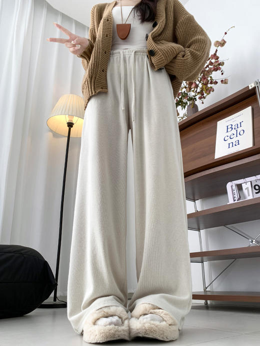 【YW】无忧购慵懒软糯针织阔腿裤女高腰松弛感宽松直筒显瘦垂感拖地休闲裤H-1945（截单后3-5天发货) 商品图5