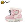 B.Duck小黄鸭童鞋冬季儿童时尚休闲鞋23-30 B5483001 商品缩略图3