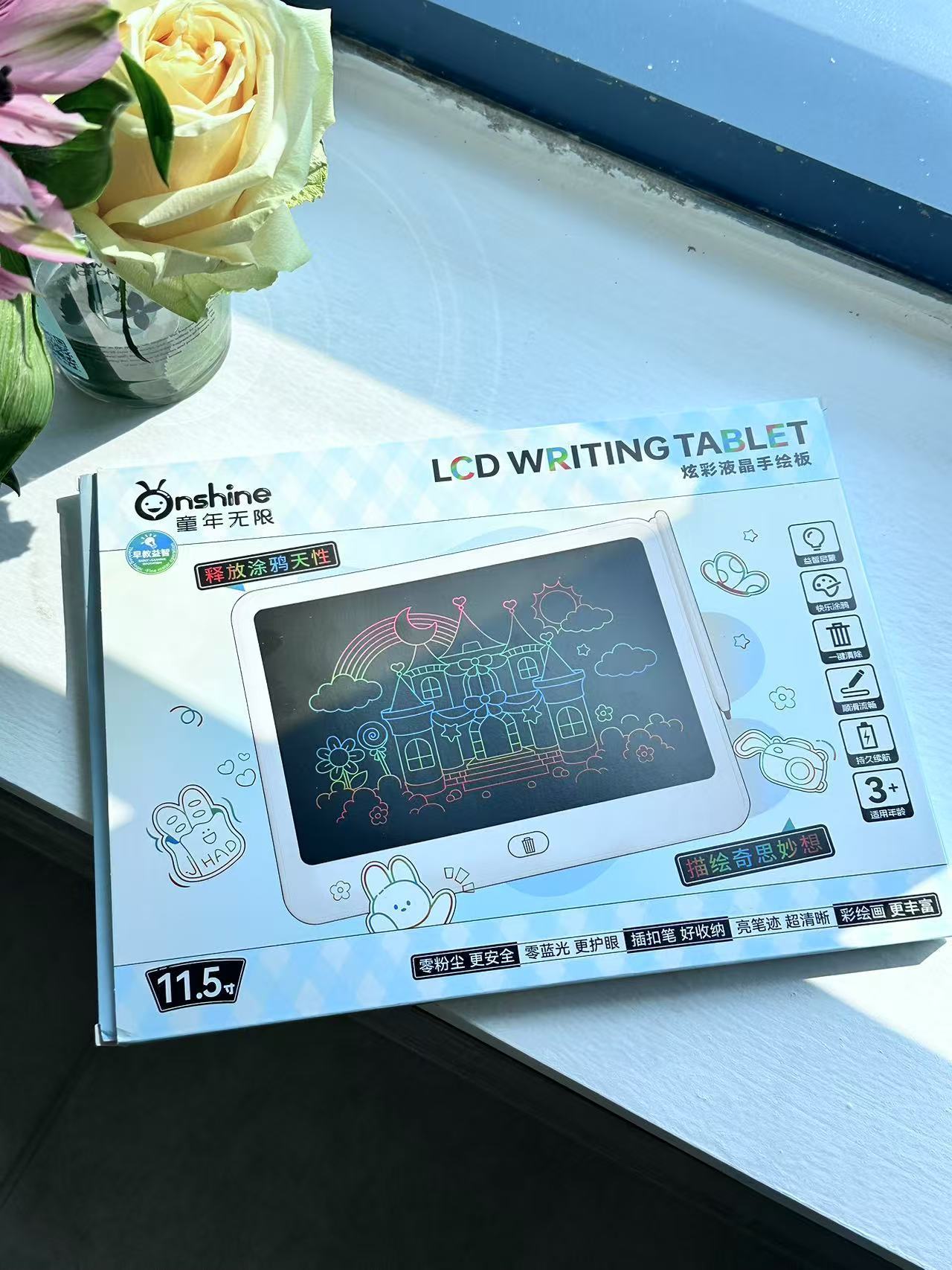 ❤️东方甄选推荐!【童年无限】11.5寸液晶小画板