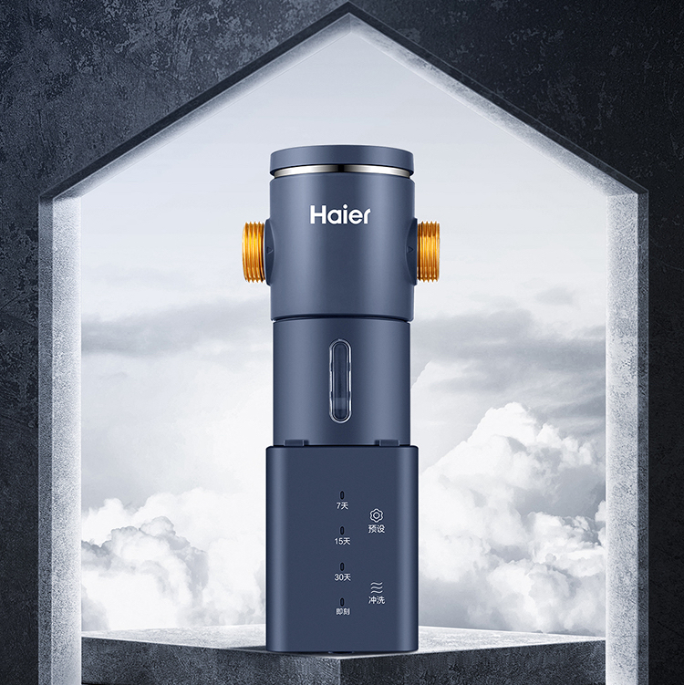 海尔（Haier）前置过滤器 HP-45
