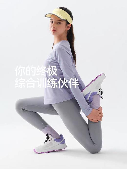 【春上新】8楼NAUTICA/诺帝卡秋季新品儿童综合训练鞋网面透气运动鞋男女童鞋子」吊牌价  739元   活动价  370元 商品图2