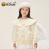 B.Duck小黄鸭童装冬季外套105-150 FF5533001 商品缩略图3