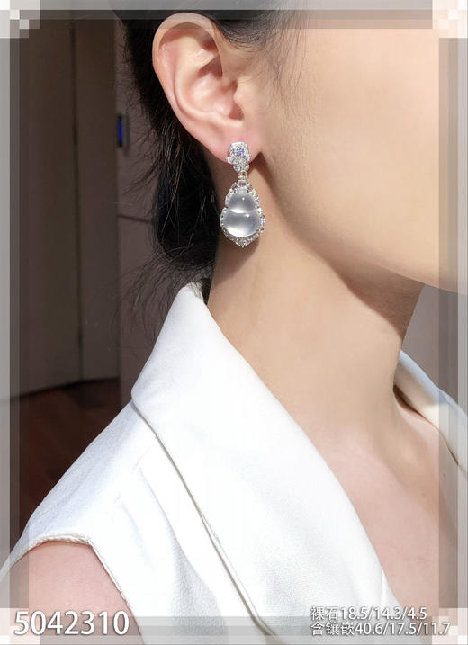 白月光葫芦耳坠【5042310】具体价格微信咨询 商品图4