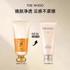 【海关保税直发】Whoo后-洗面奶-水妍-美白-拱辰享-津率享洁面180ml-新旧版随机发货-会员5折 商品缩略图2