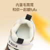 B.Duck小黄鸭童鞋冬季儿童运动鞋26-30 B5586883 商品缩略图4