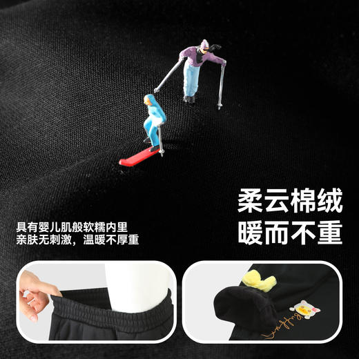 【抗菌加绒】B.Duck小黄鸭童装冬季针织长裤90-130 FF5673050 商品图2